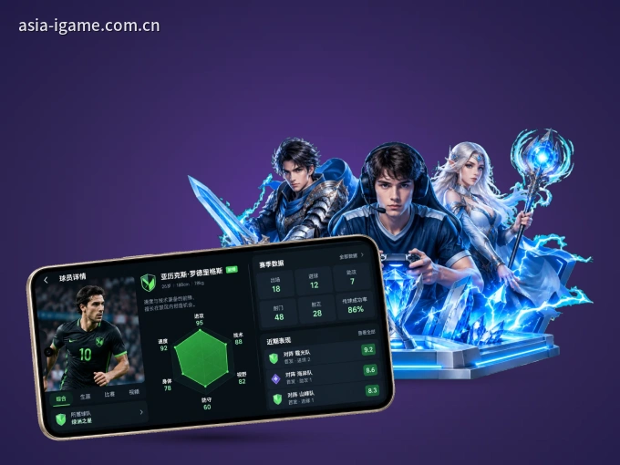 下载爱游戏 APP，随时随地看比赛